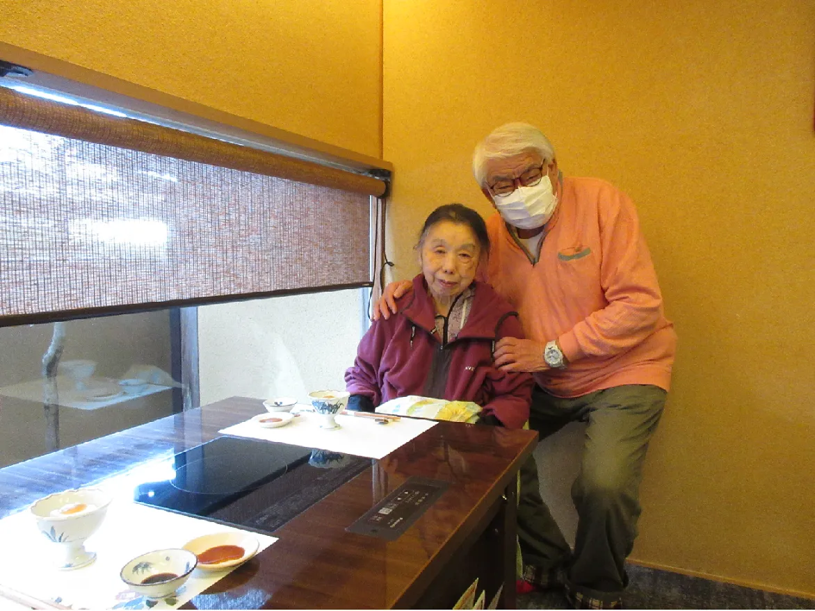 お出かけ外食(サン・グリーンホーム)