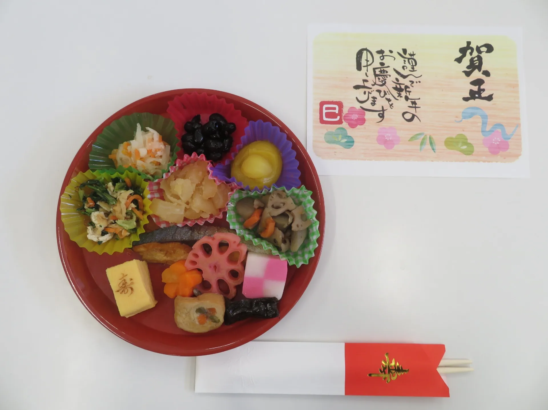 お節(特養・老健)